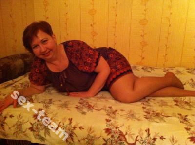 Вероника