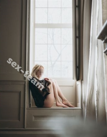 Vip  АРИНА