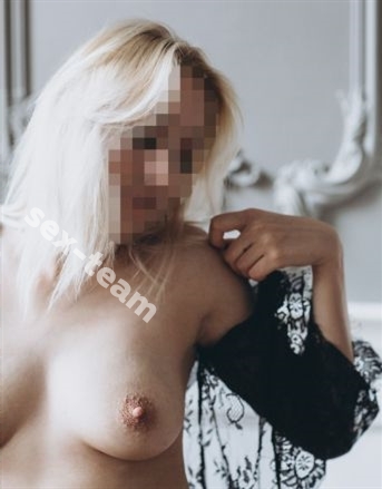 Vip  АРИНА