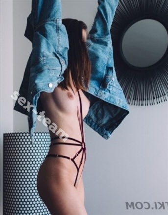 УЛЬЯНА