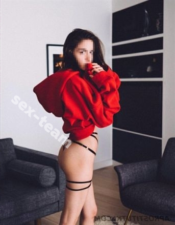 УЛЬЯНА