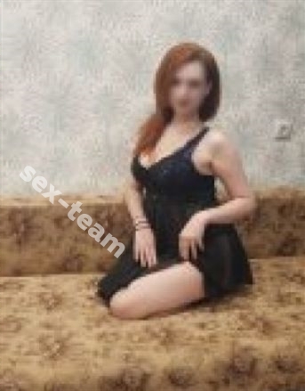 ЛЕНА