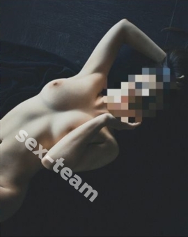 Проститутка