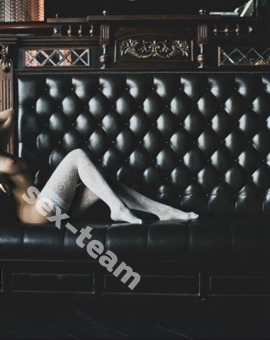 Проститутка