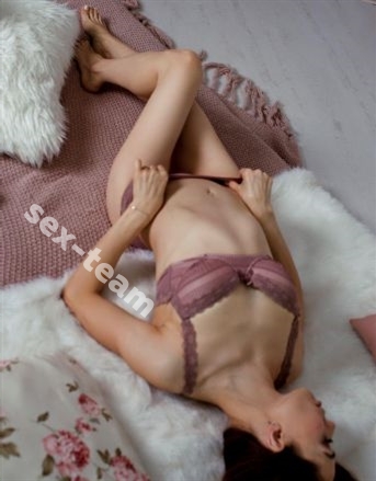 Альбина