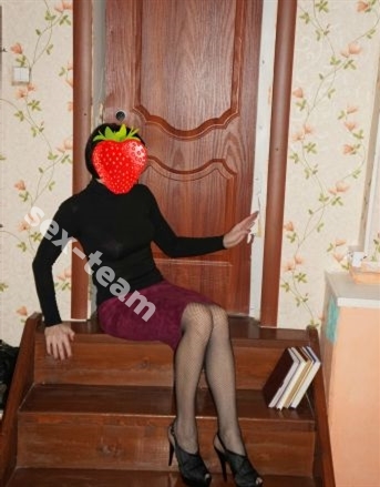 юлия